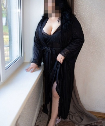 Людмила
